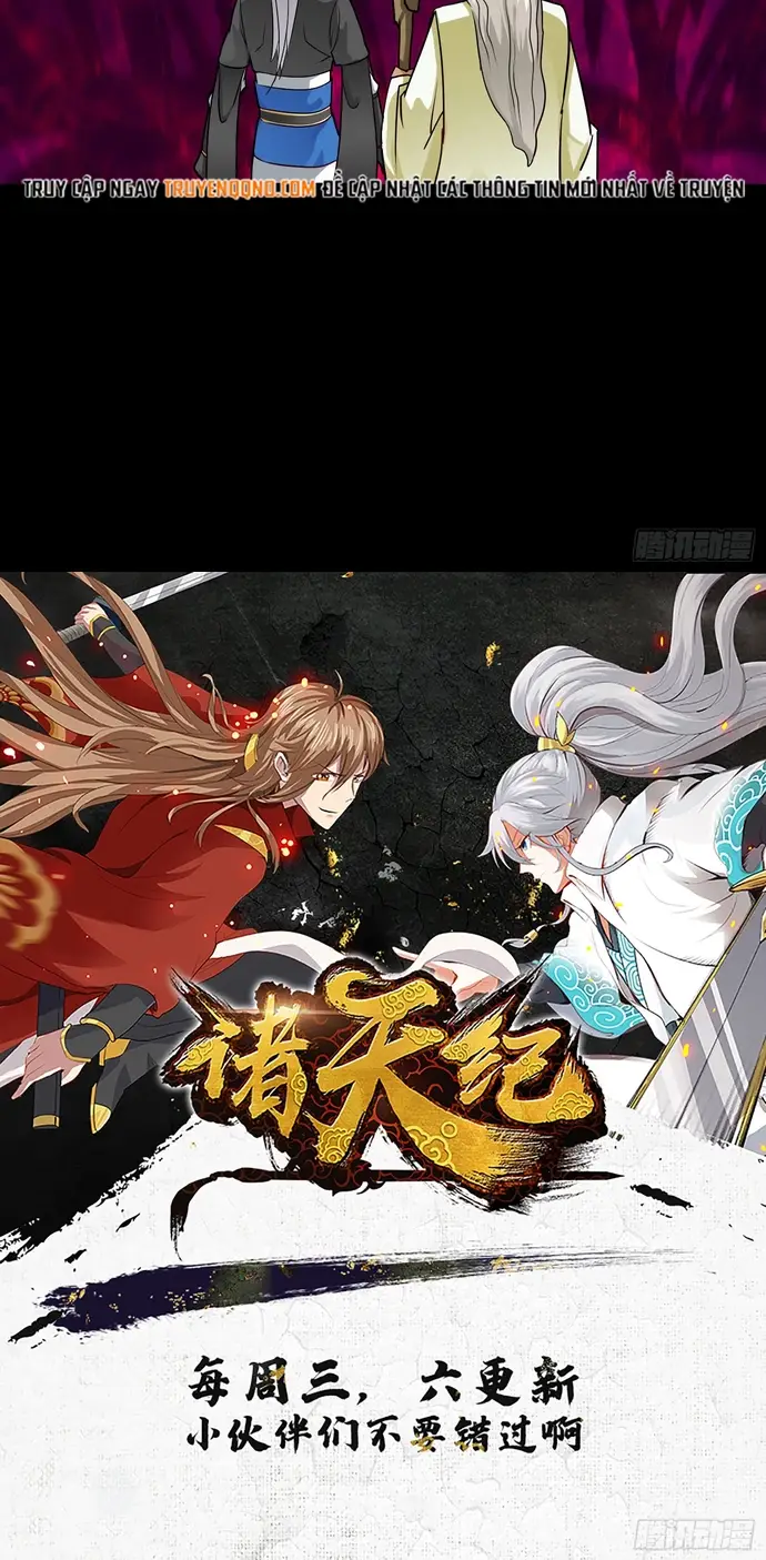 Chư Thiên Ký Chap 380 - Next Chap 379