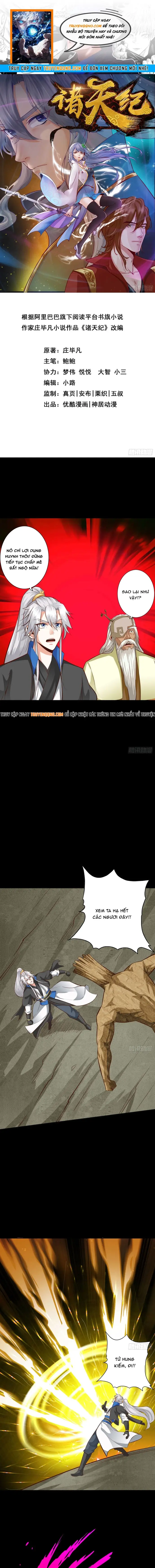 Chư Thiên Ký Chap 381 - Next Chap 380