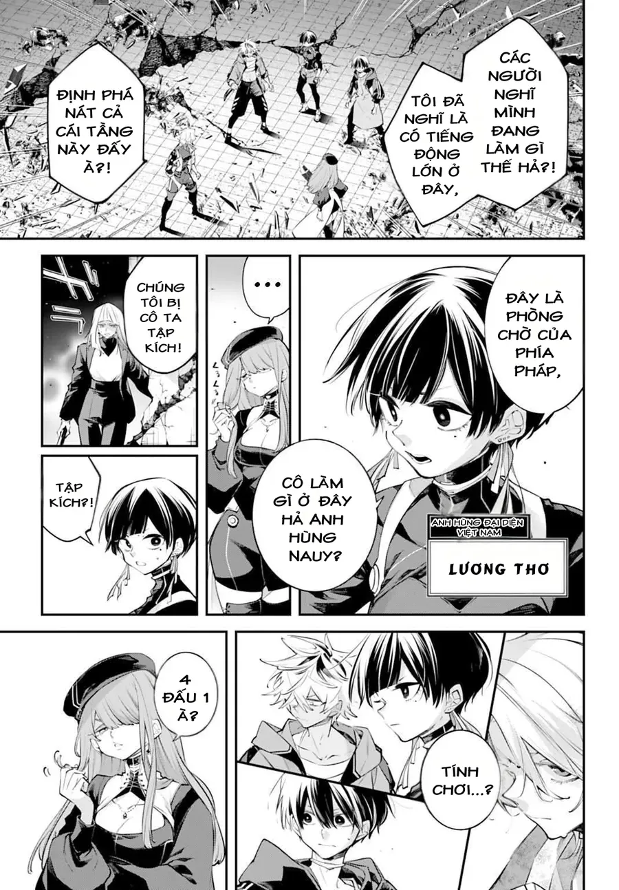 Rekkyou Sensen Chap 28 - Next Chap 27