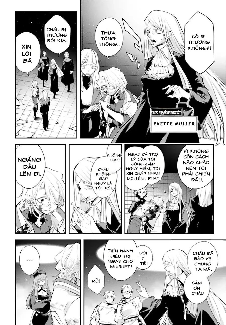 Rekkyou Sensen Chap 28 - Next Chap 27