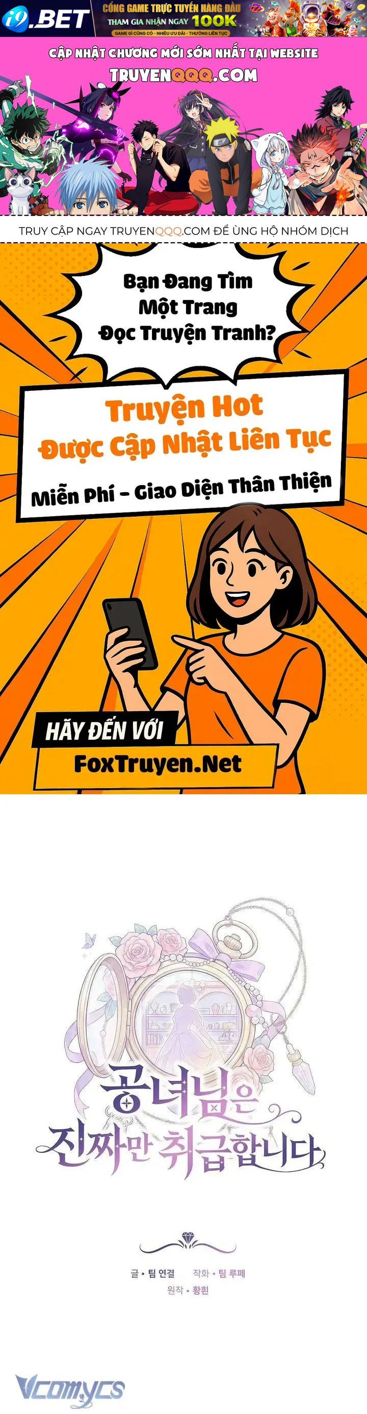 Nettruyen Truyện tranh online