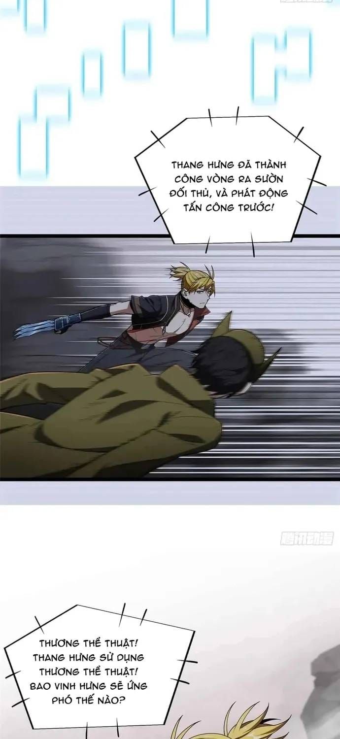 Toàn Chức Cao Thủ 2 Chap 244 - Next Chap 243
