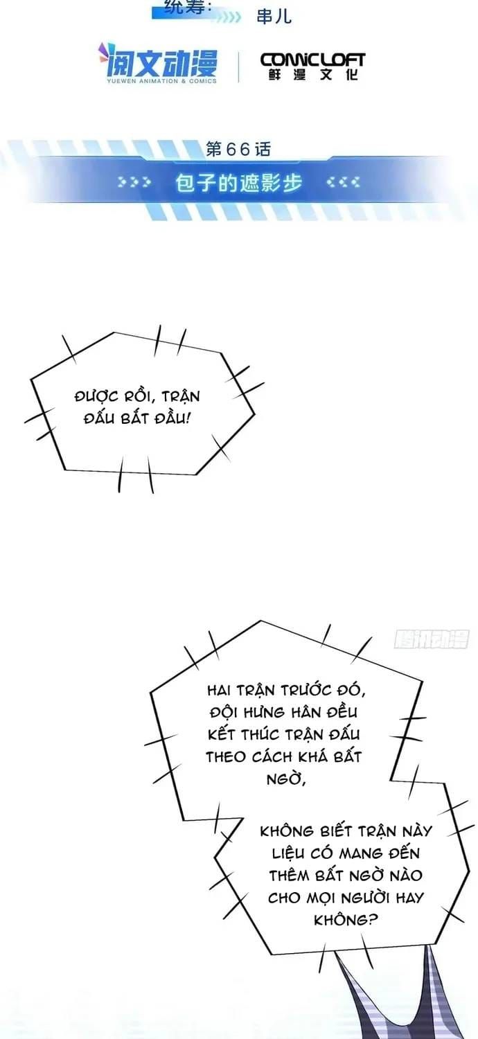 Toàn Chức Cao Thủ 2 Chap 244 - Next Chap 243