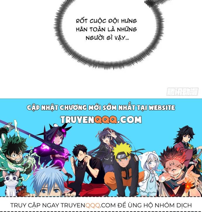 Toàn Chức Cao Thủ 2 Chap 244 - Next Chap 243