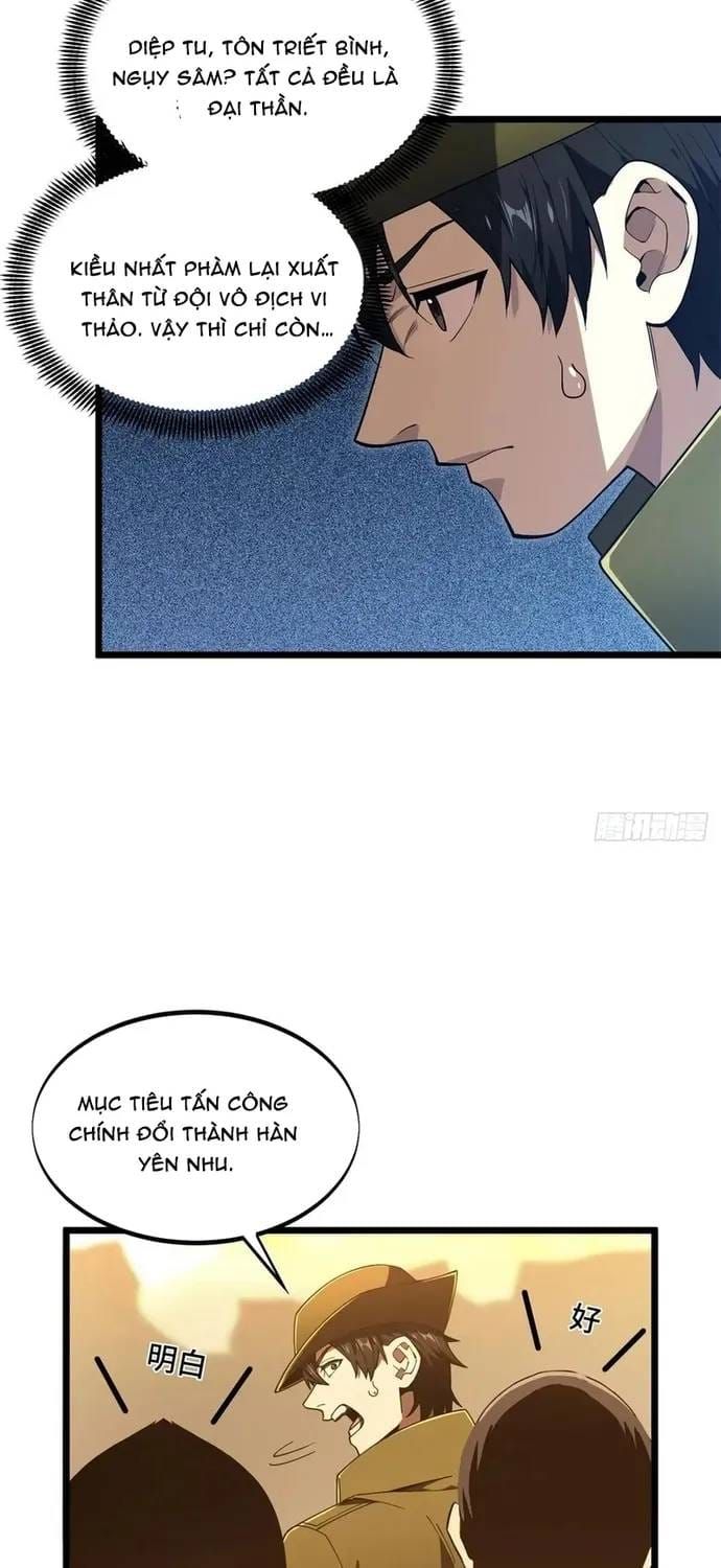 Toàn Chức Cao Thủ 2 Chap 245 - Next Chap 244