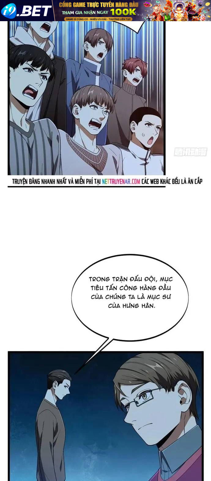 Toàn Chức Cao Thủ 2 Chap 245 - Next Chap 244
