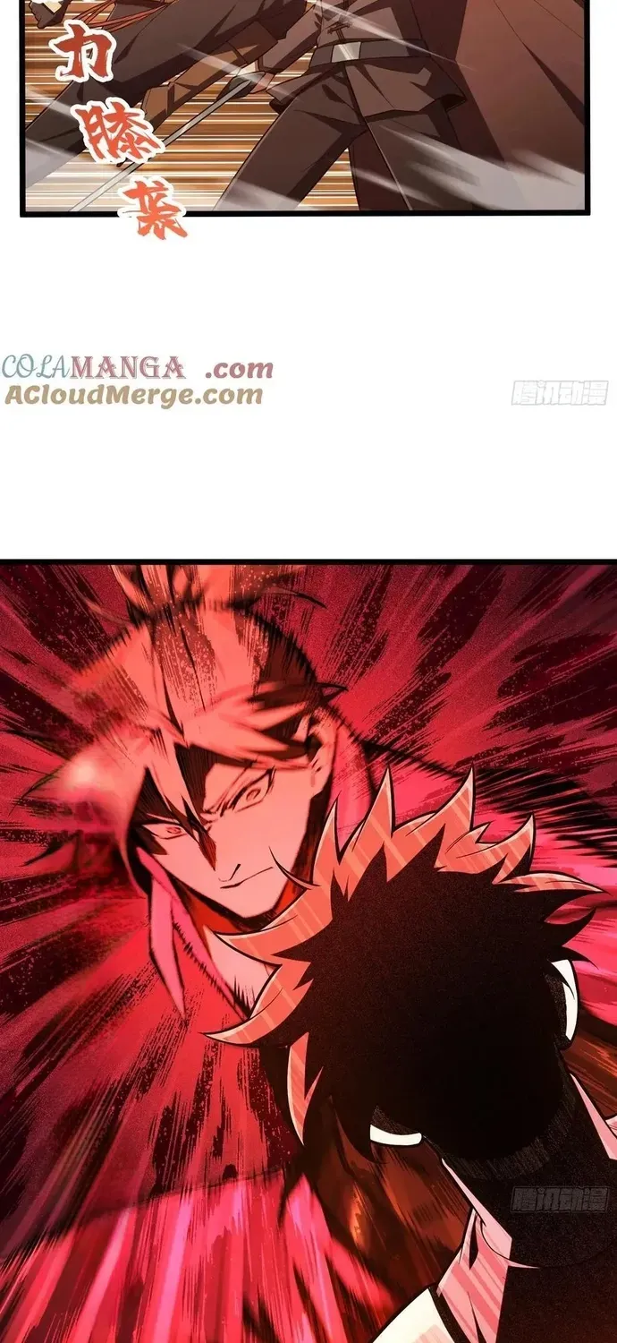 Toàn Chức Cao Thủ 2 Chap 246 - Next Chap 245