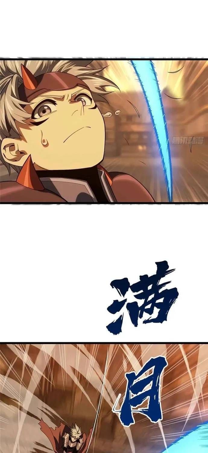 Toàn Chức Cao Thủ 2 Chap 247 - Next Chap 246