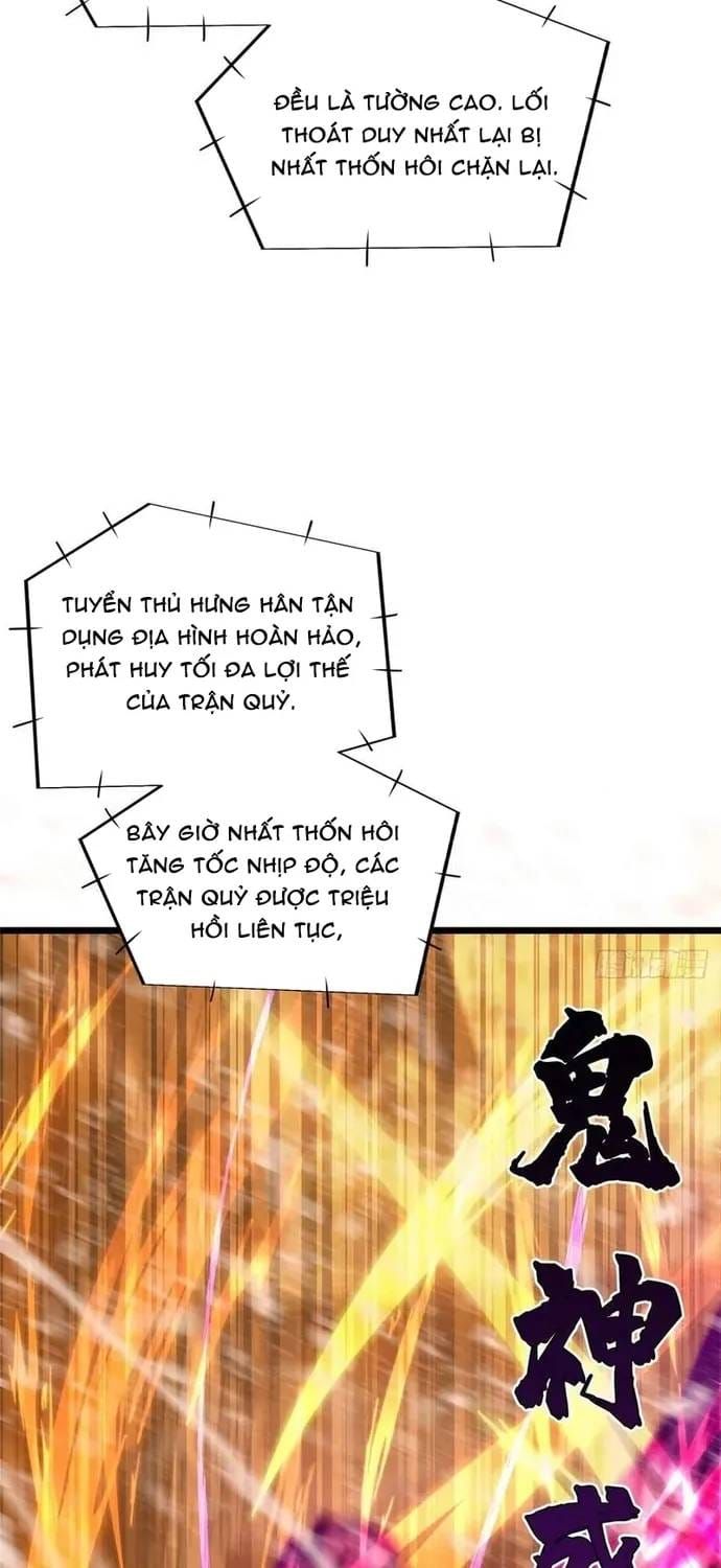 Toàn Chức Cao Thủ 2 Chap 247 - Next Chap 246