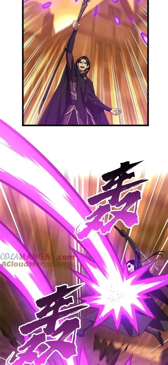 Toàn Chức Cao Thủ 2 Chap 248 - Next Chap 247