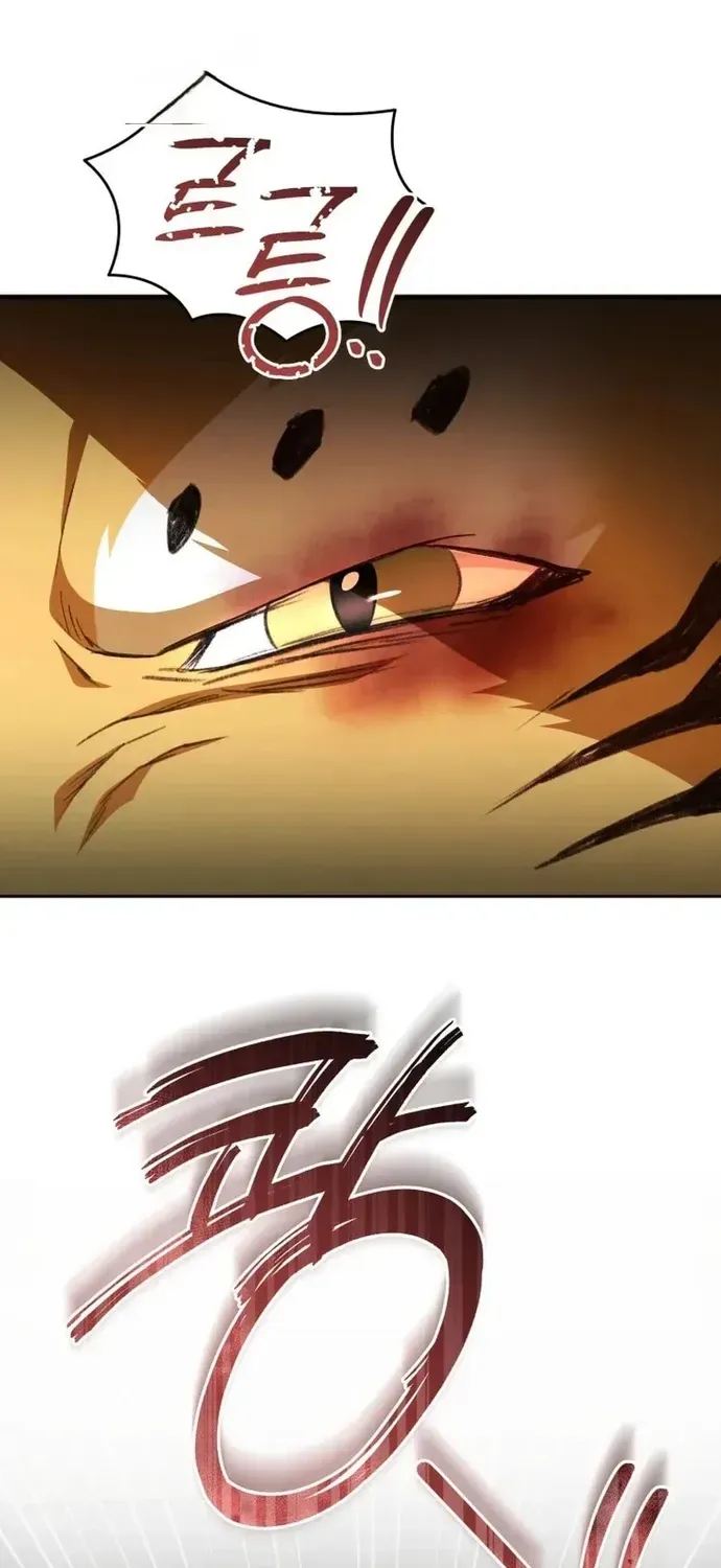 Xin Chào! Bác Sĩ Thú Y Chap 124 - Next Chap 123