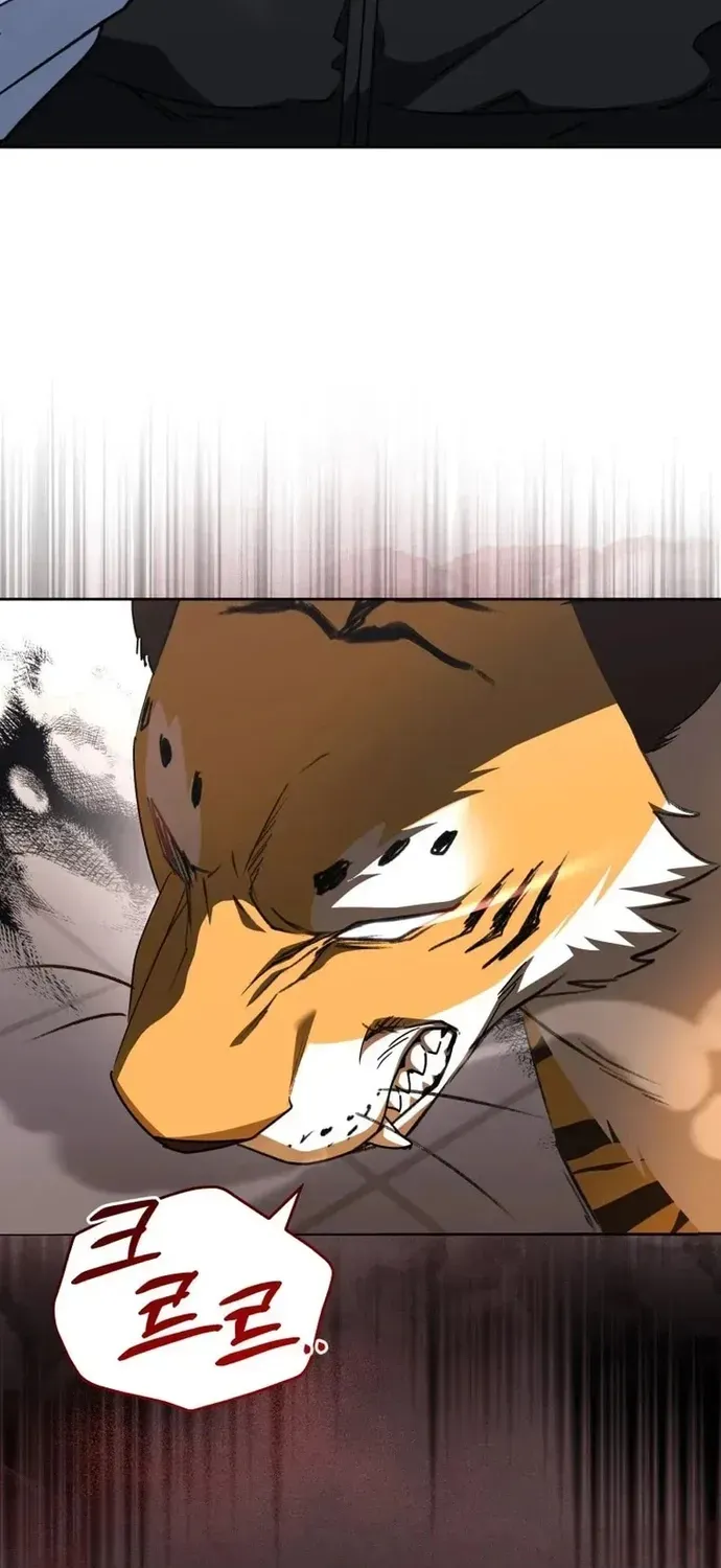 Xin Chào! Bác Sĩ Thú Y Chap 124 - Next Chap 123