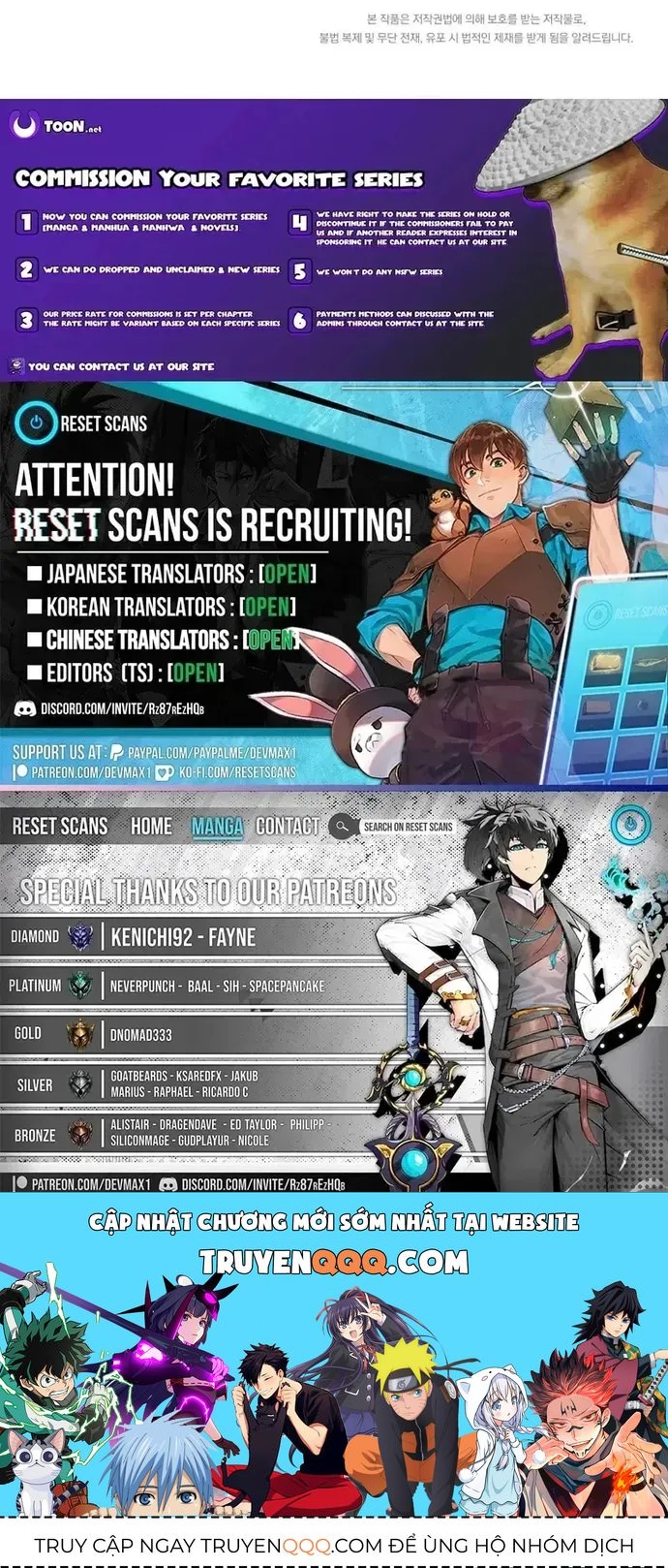 Xin Chào! Bác Sĩ Thú Y Chap 124 - Next Chap 123