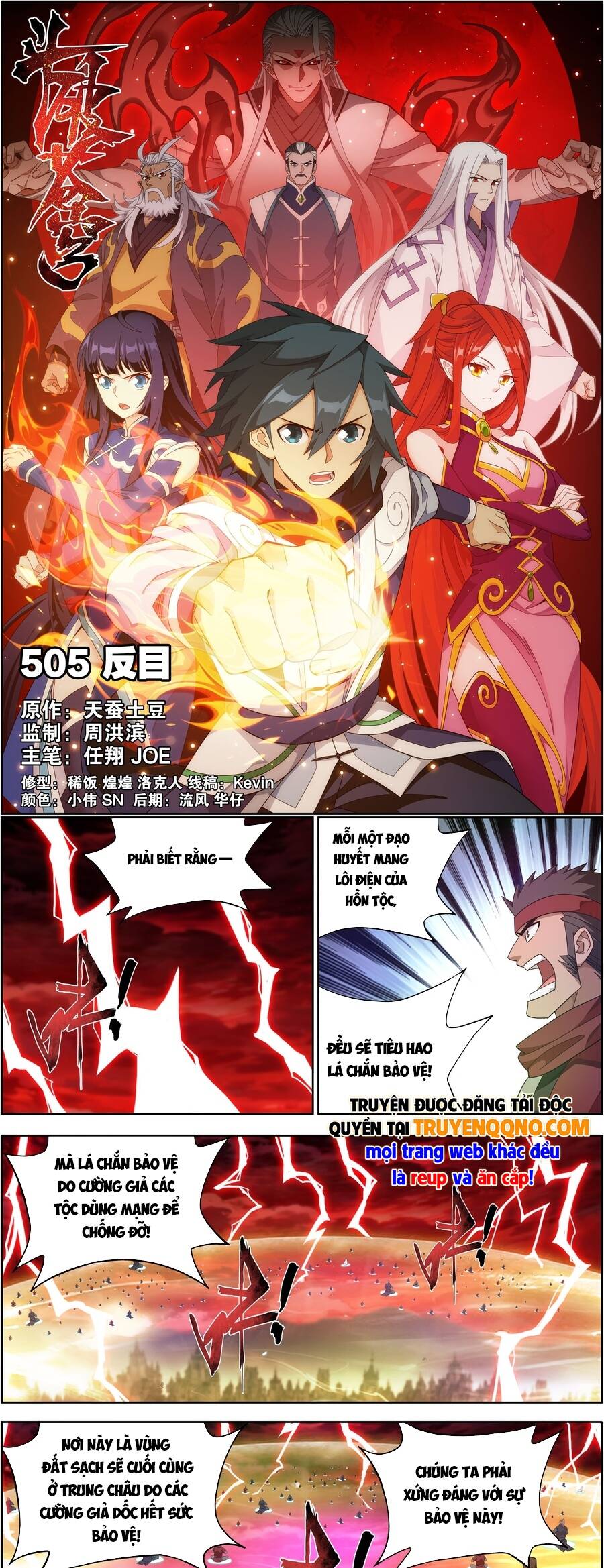 Nettruyen Truyện tranh online