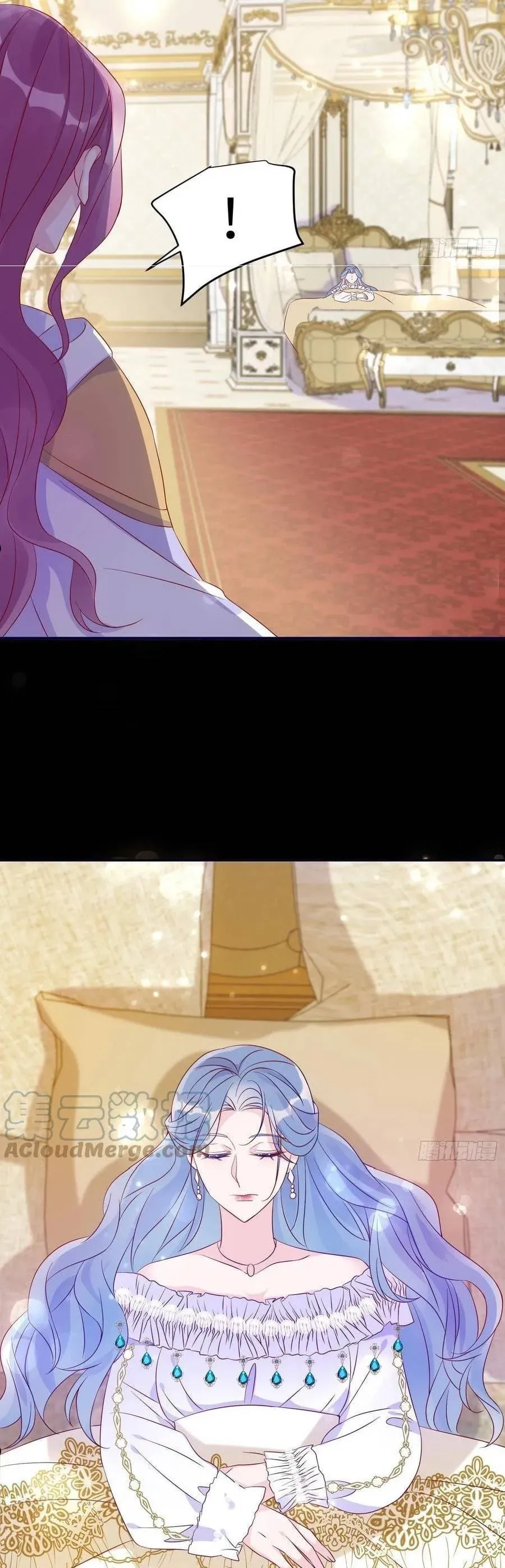 hoang-nu-de-quoc-chiu-khong-noi-5