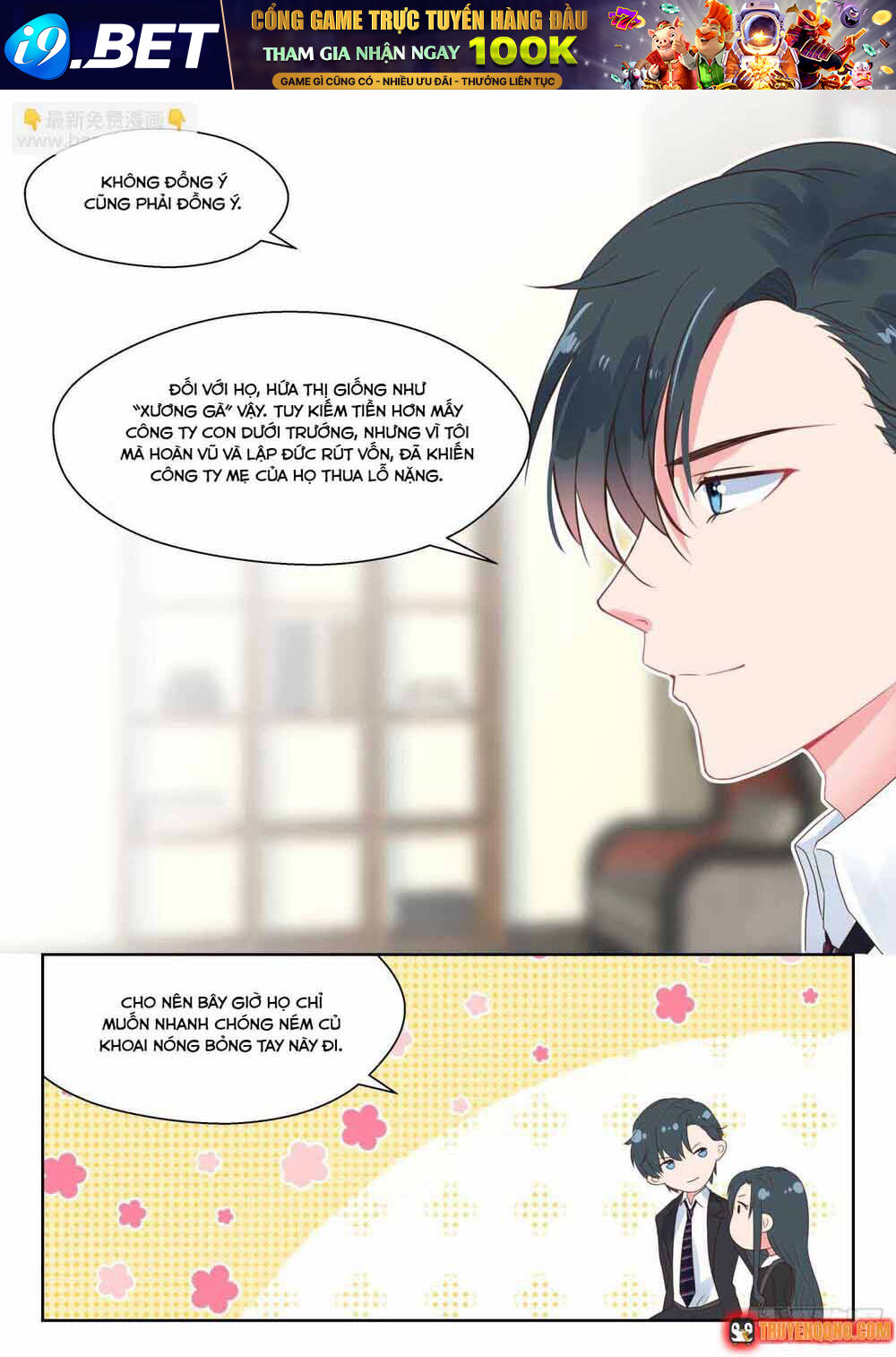 Tâm Cơ Hôn Sủng Chap 158 - Next Chap 157