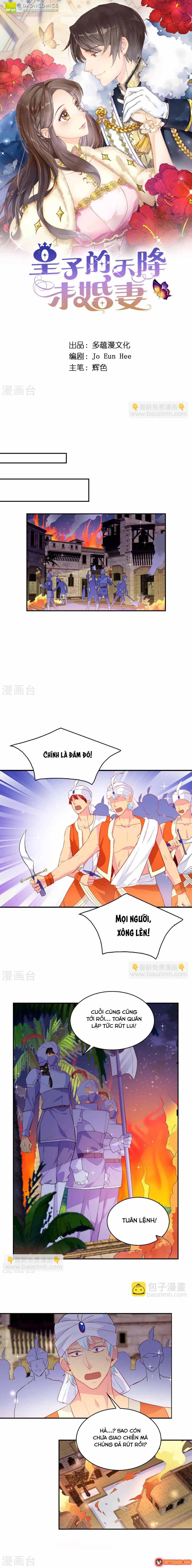 Hoàng tử đích thiên giáng mạt thê tử Chap 129 - Next Chap 128