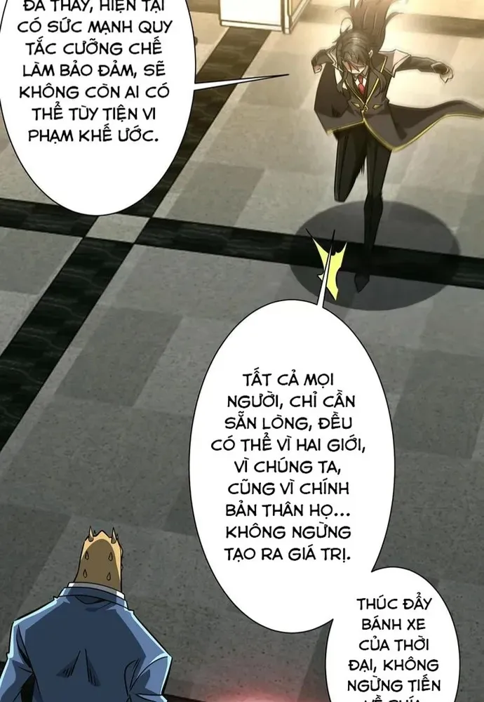 Bắt Đầu Với Trăm Vạn Minh Tệ Chap 294 - Next Chap 293