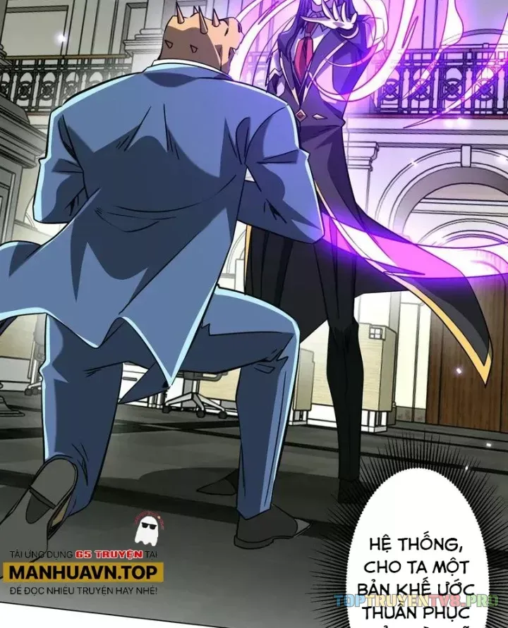 Bắt Đầu Với Trăm Vạn Minh Tệ Chap 295 - Next Chap 294