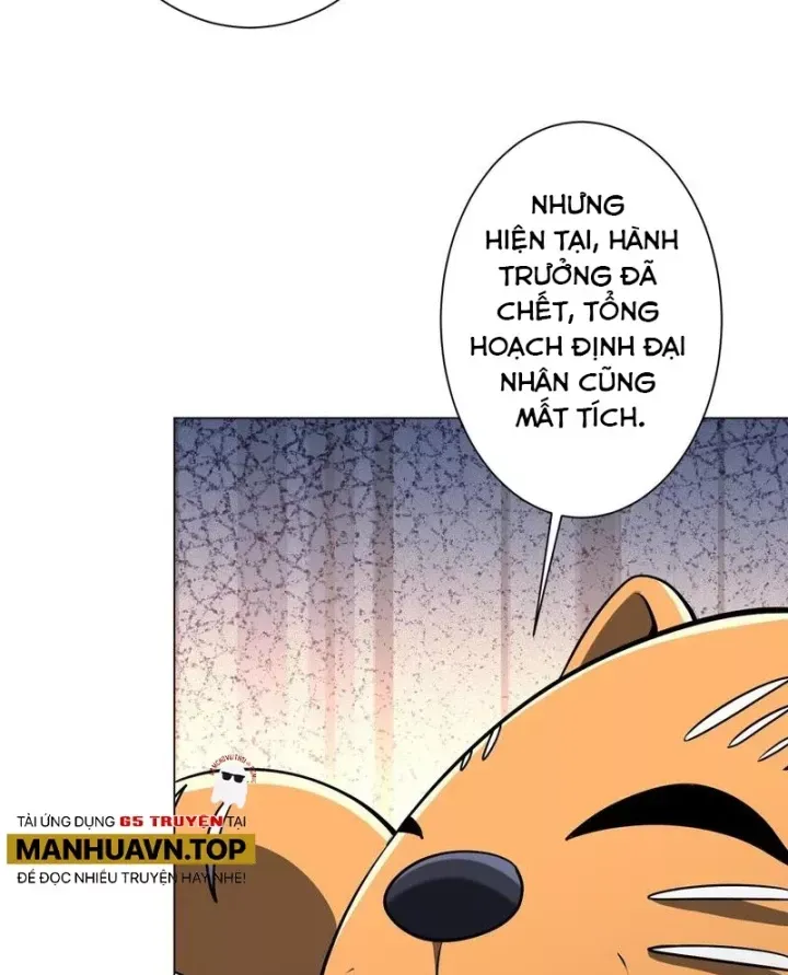 Bắt Đầu Với Trăm Vạn Minh Tệ Chap 295 - Next Chap 294