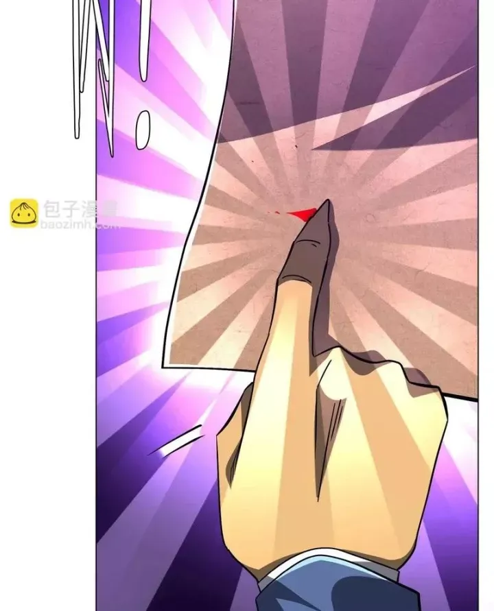 Bắt Đầu Với Trăm Vạn Minh Tệ Chap 295 - Next Chap 294