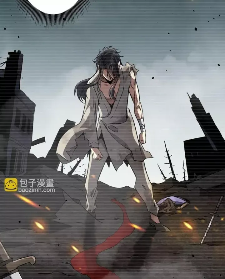 Bắt Đầu Với Trăm Vạn Minh Tệ Chap 295 - Next Chap 294