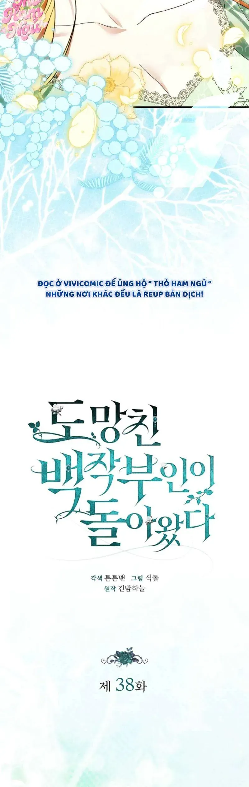 Nữ Bá Tước Bỏ Trốn Đã Quay Trở Lại Chap 38 - Next Chap 37