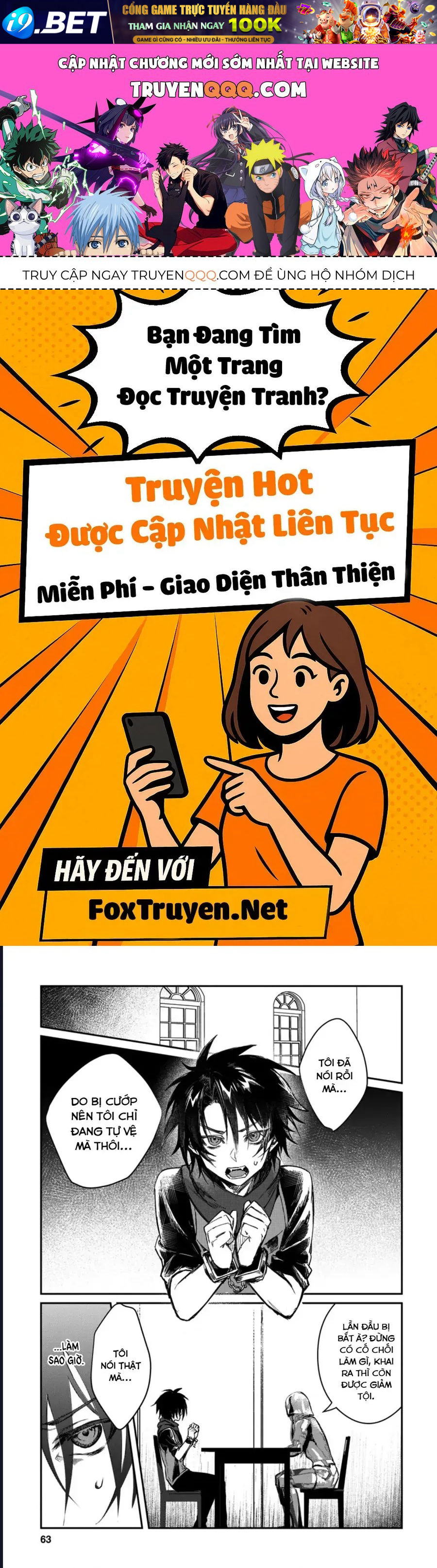 Bắt Gặp Một Mỹ Nhân Trong Hội Dũng Giả, Tôi Quyết Định Thử Tỏ Tình Cô Ấy Chap 13 - Next Chap 12