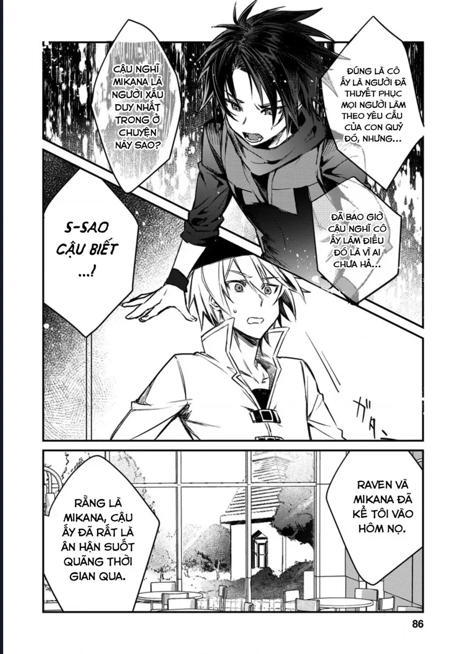 Bắt Gặp Một Mỹ Nhân Trong Hội Dũng Giả, Tôi Quyết Định Thử Tỏ Tình Cô Ấy Chap 13 - Next Chap 12