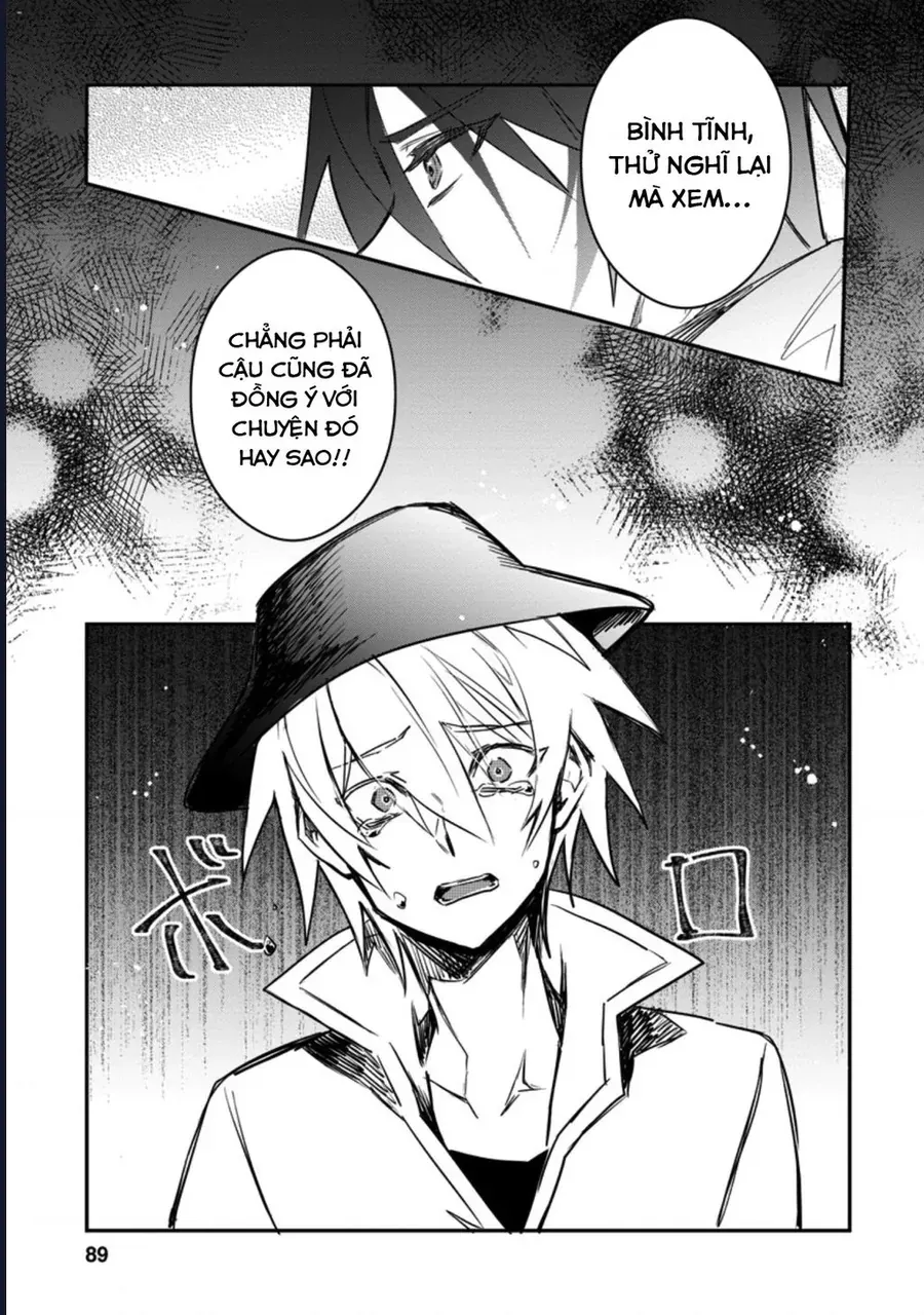 Bắt Gặp Một Mỹ Nhân Trong Hội Dũng Giả, Tôi Quyết Định Thử Tỏ Tình Cô Ấy Chap 13 - Next Chap 12