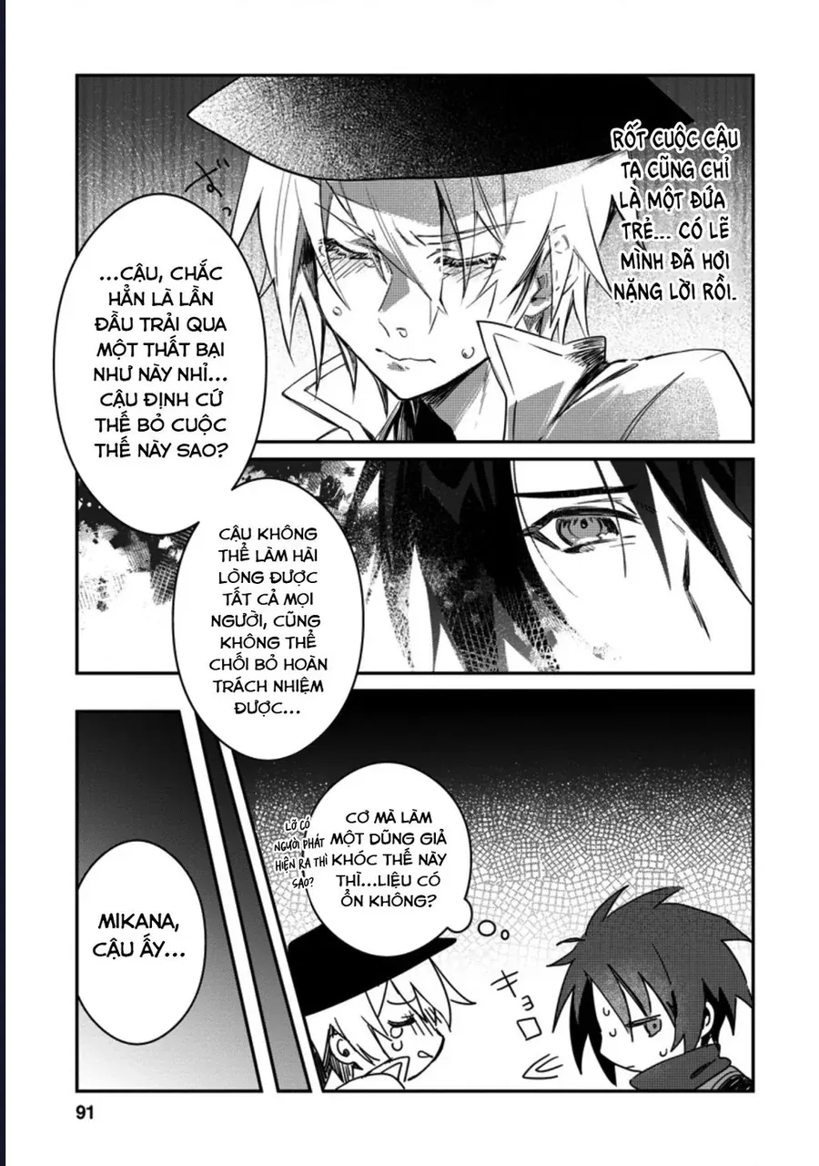 Bắt Gặp Một Mỹ Nhân Trong Hội Dũng Giả, Tôi Quyết Định Thử Tỏ Tình Cô Ấy Chap 13 - Next Chap 12