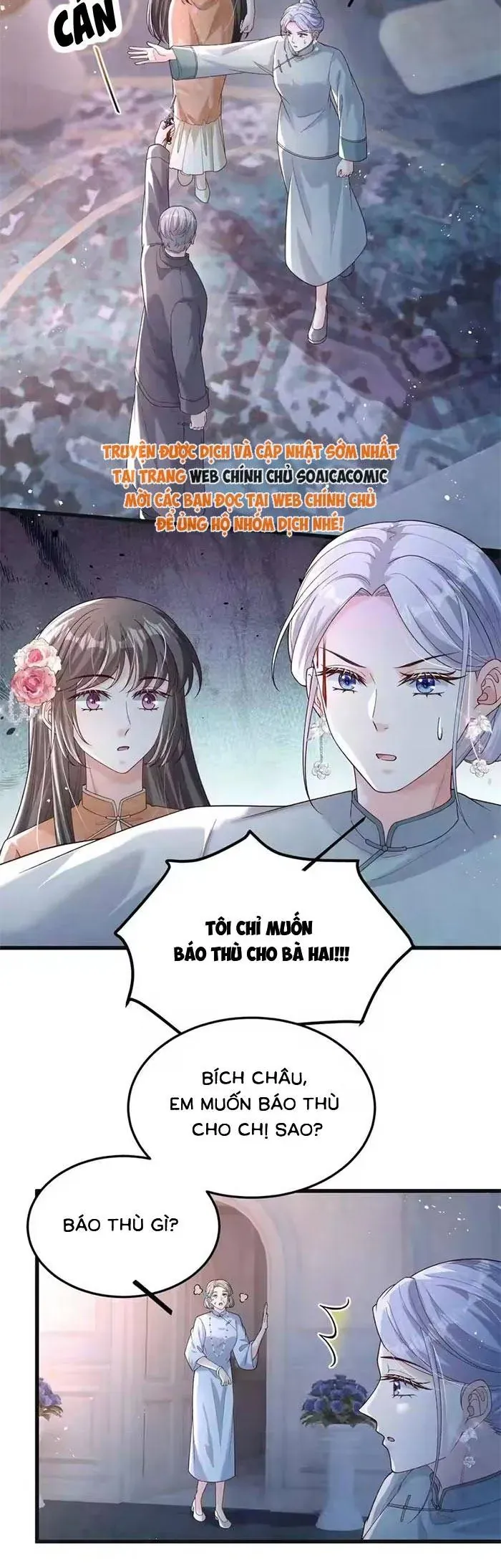 Tôi Có Ông Chồng Hay Ghen Chap 191 - Next Chap 190