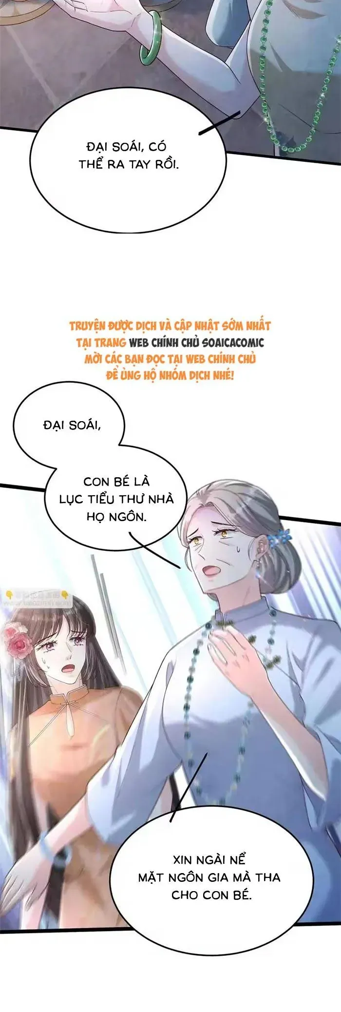 Tôi Có Ông Chồng Hay Ghen Chap 192 - Next Chap 191
