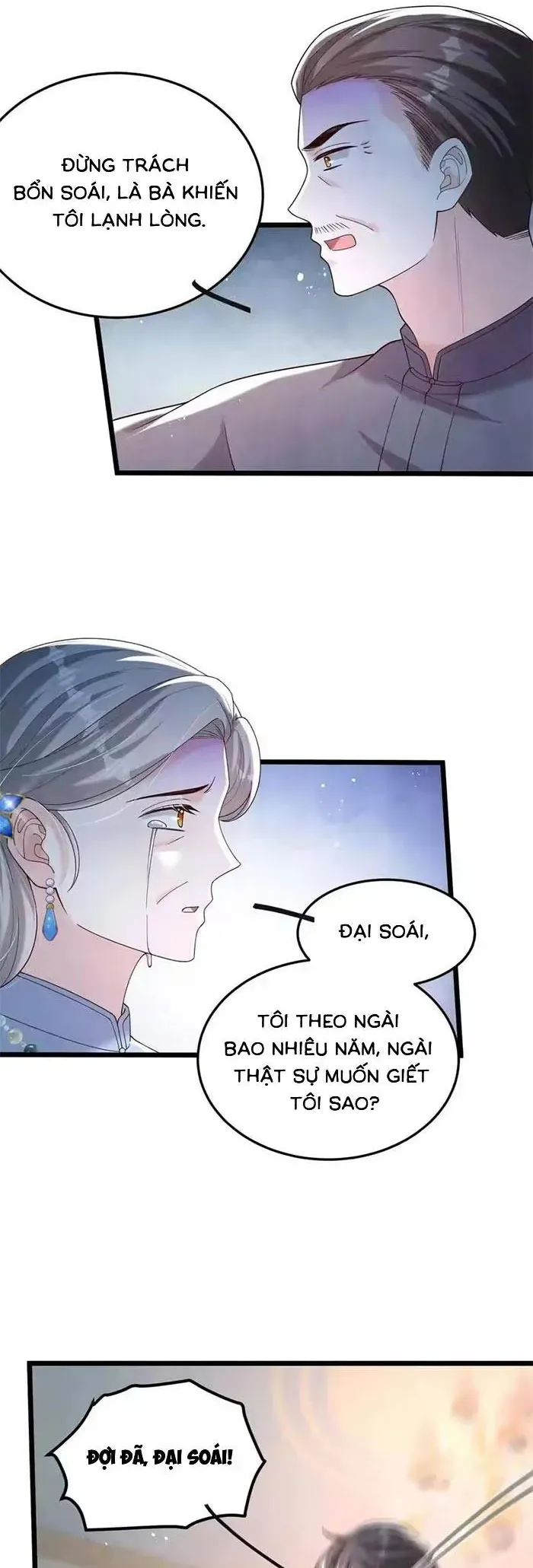 Tôi Có Ông Chồng Hay Ghen Chap 192 - Next Chap 191