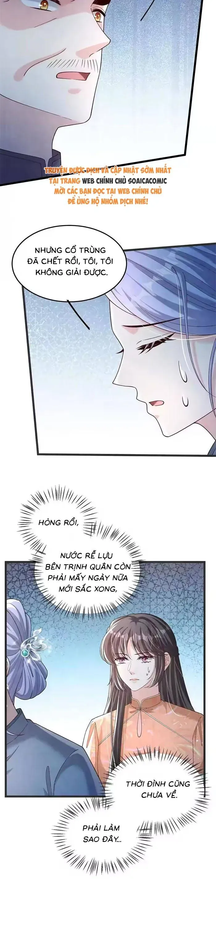 Tôi Có Ông Chồng Hay Ghen Chap 193 - Next Chap 192