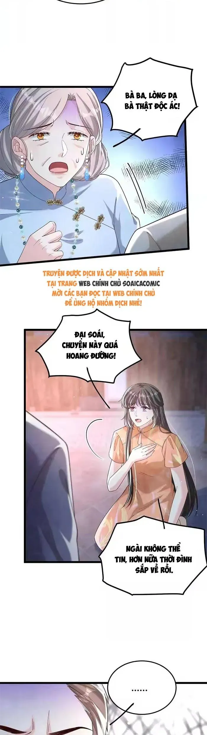 Tôi Có Ông Chồng Hay Ghen Chap 193 - Next Chap 192