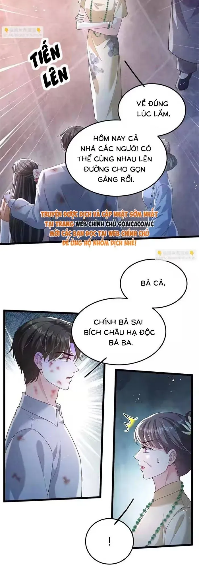 Tôi Có Ông Chồng Hay Ghen Chap 194 - Next Chap 193