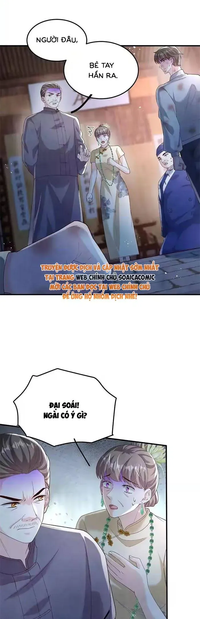 Tôi Có Ông Chồng Hay Ghen Chap 195 - Next Chap 194