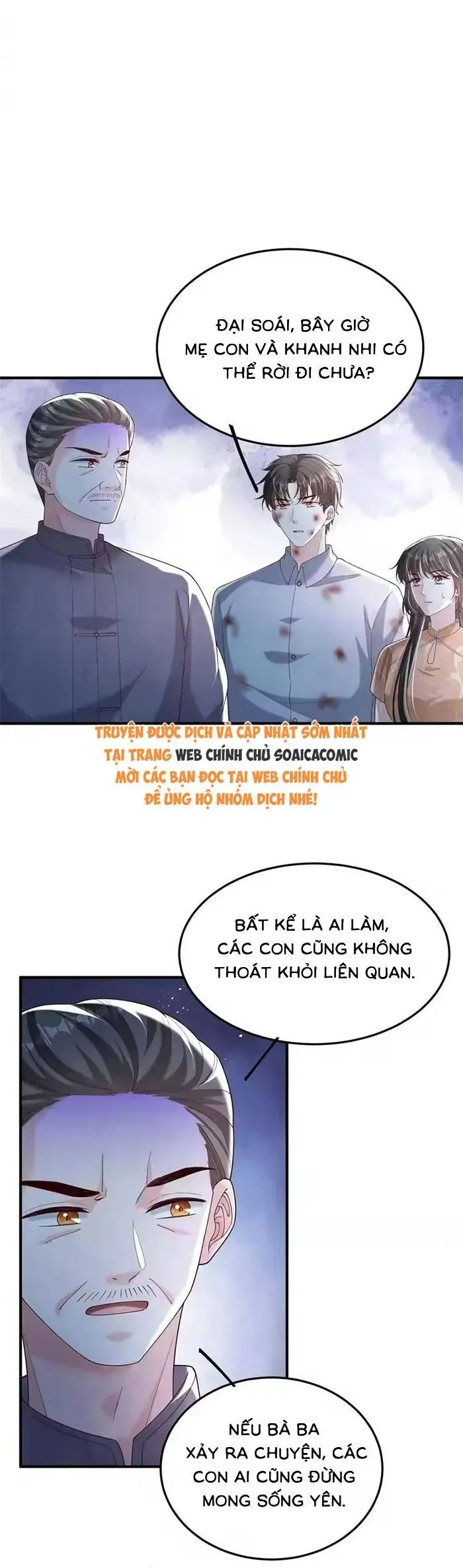 Tôi Có Ông Chồng Hay Ghen Chap 195 - Next Chap 194