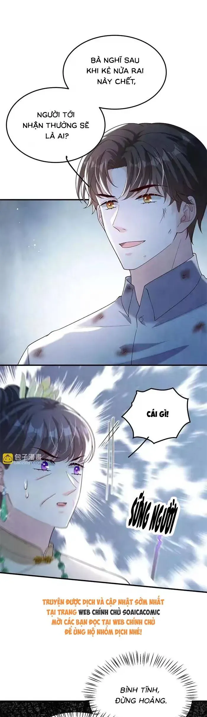 Tôi Có Ông Chồng Hay Ghen Chap 195 - Next Chap 194