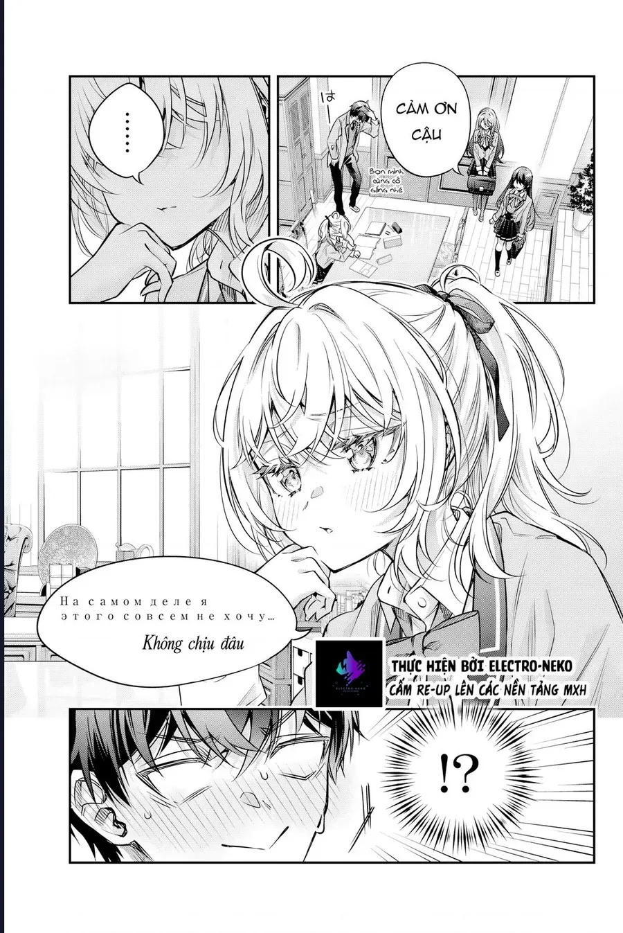 arya-ban-ben-thinh-thoang-lai-treu-gheo-toi-bang-tieng-nga-6