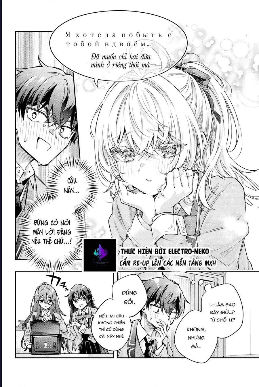 arya-ban-ben-thinh-thoang-lai-treu-gheo-toi-bang-tieng-nga-7