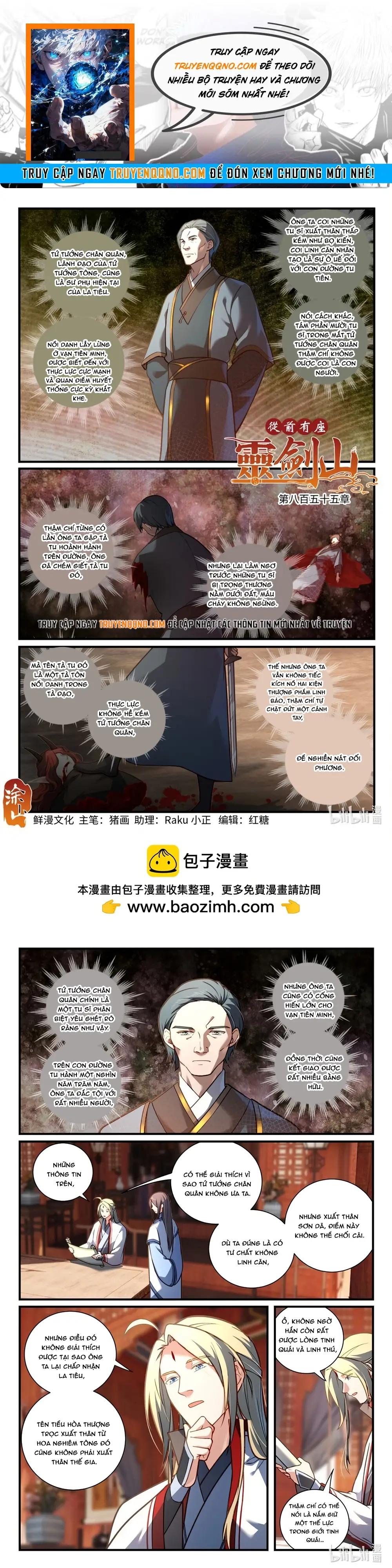 Tung Tiền Hữu Tọa Linh Kiếm Sơn Chap 854 - Next Chap 855