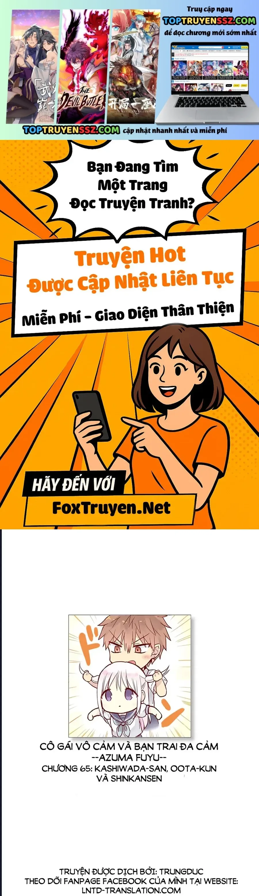 Kao Ni Denai Kashiwada-San To Kao Ni Deru Oota-Kun