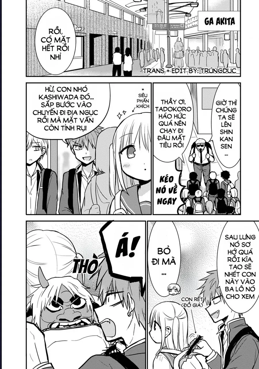 Kao Ni Denai Kashiwada-San To Kao Ni Deru Oota-Kun