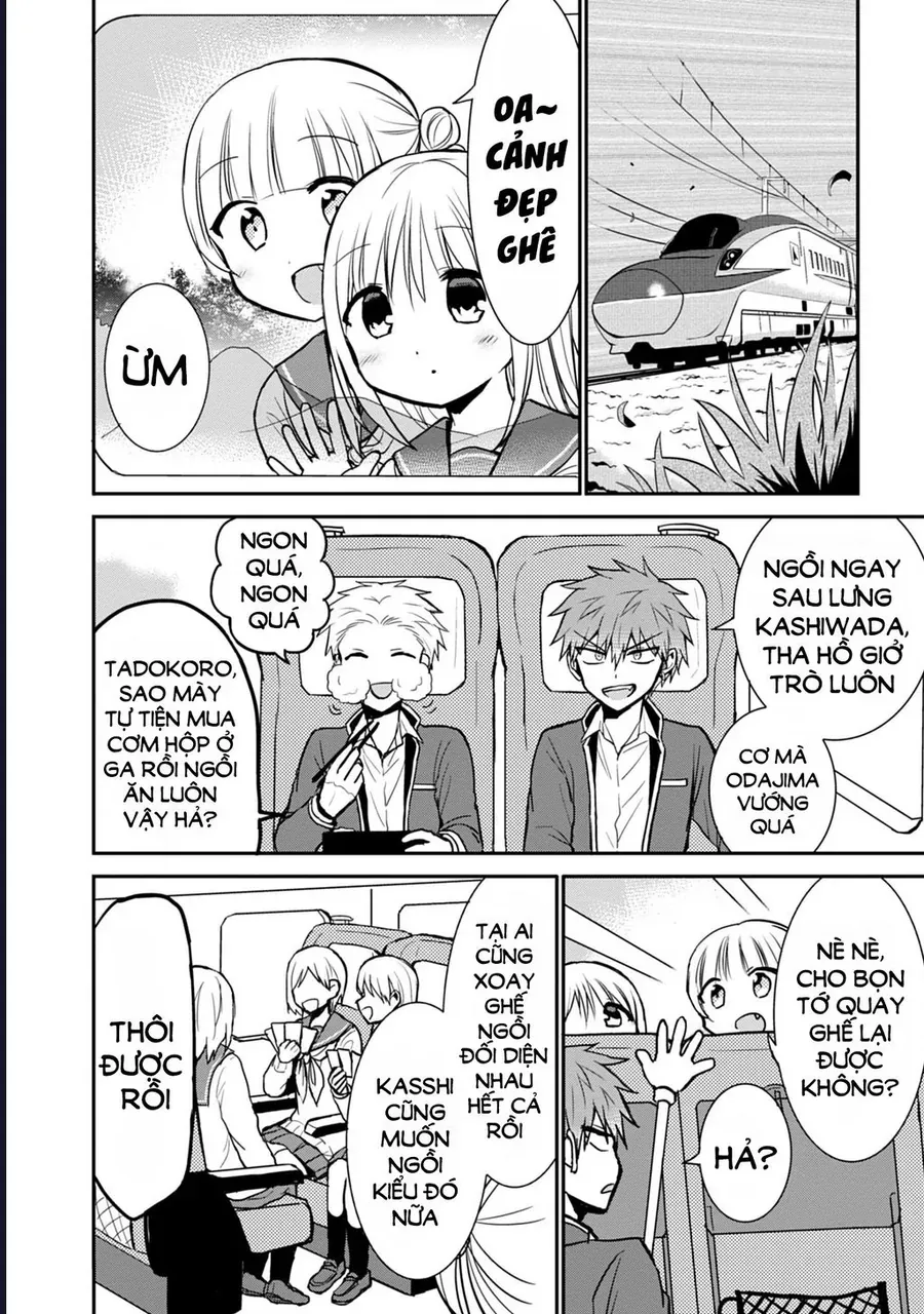 Kao Ni Denai Kashiwada-San To Kao Ni Deru Oota-Kun