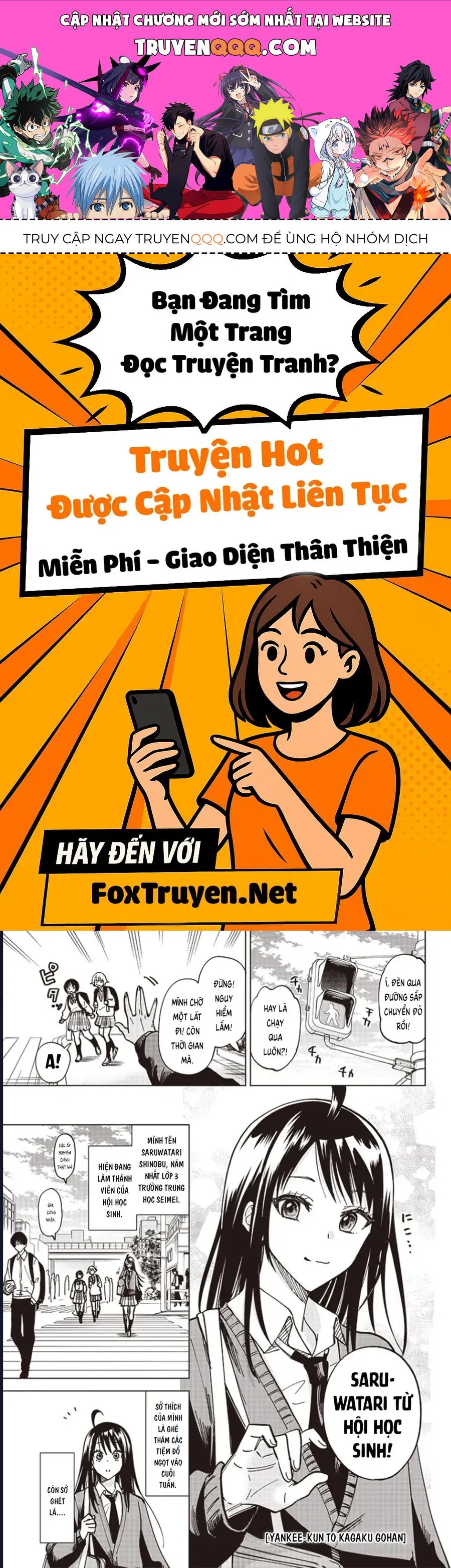 Tên Đầu Gấu Và Bữa Ăn Khoa Học Chap 3 - Next Chap 2