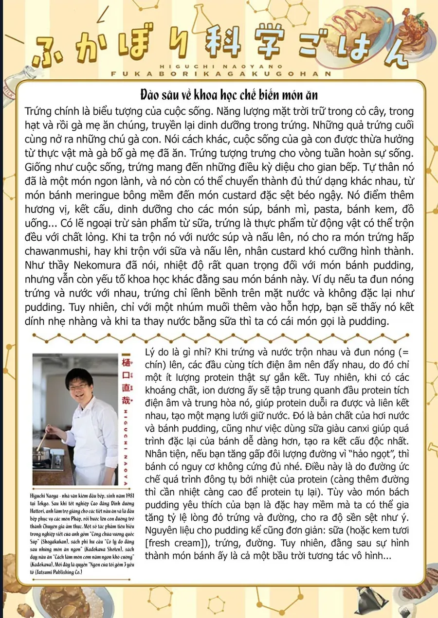 Tên Đầu Gấu Và Bữa Ăn Khoa Học Chap 3 - Next Chap 2