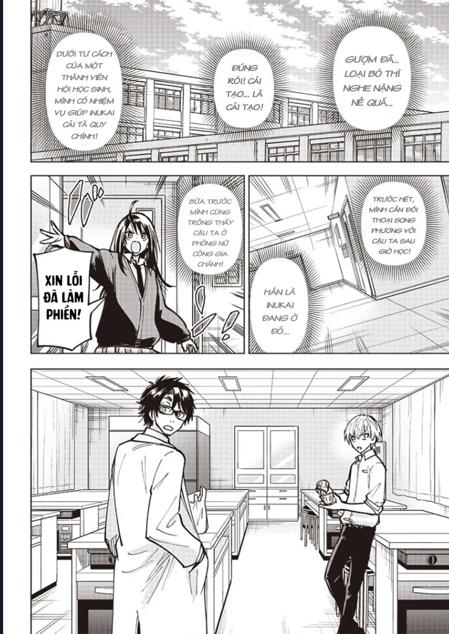 Tên Đầu Gấu Và Bữa Ăn Khoa Học Chap 3 - Next Chap 2