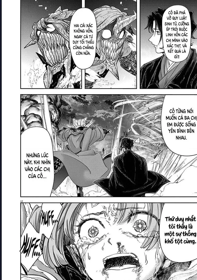 Dị Giới Thất Cách